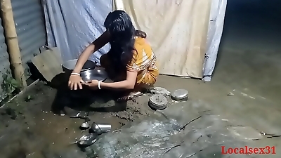 Desi Village Bhabhi Sex Video